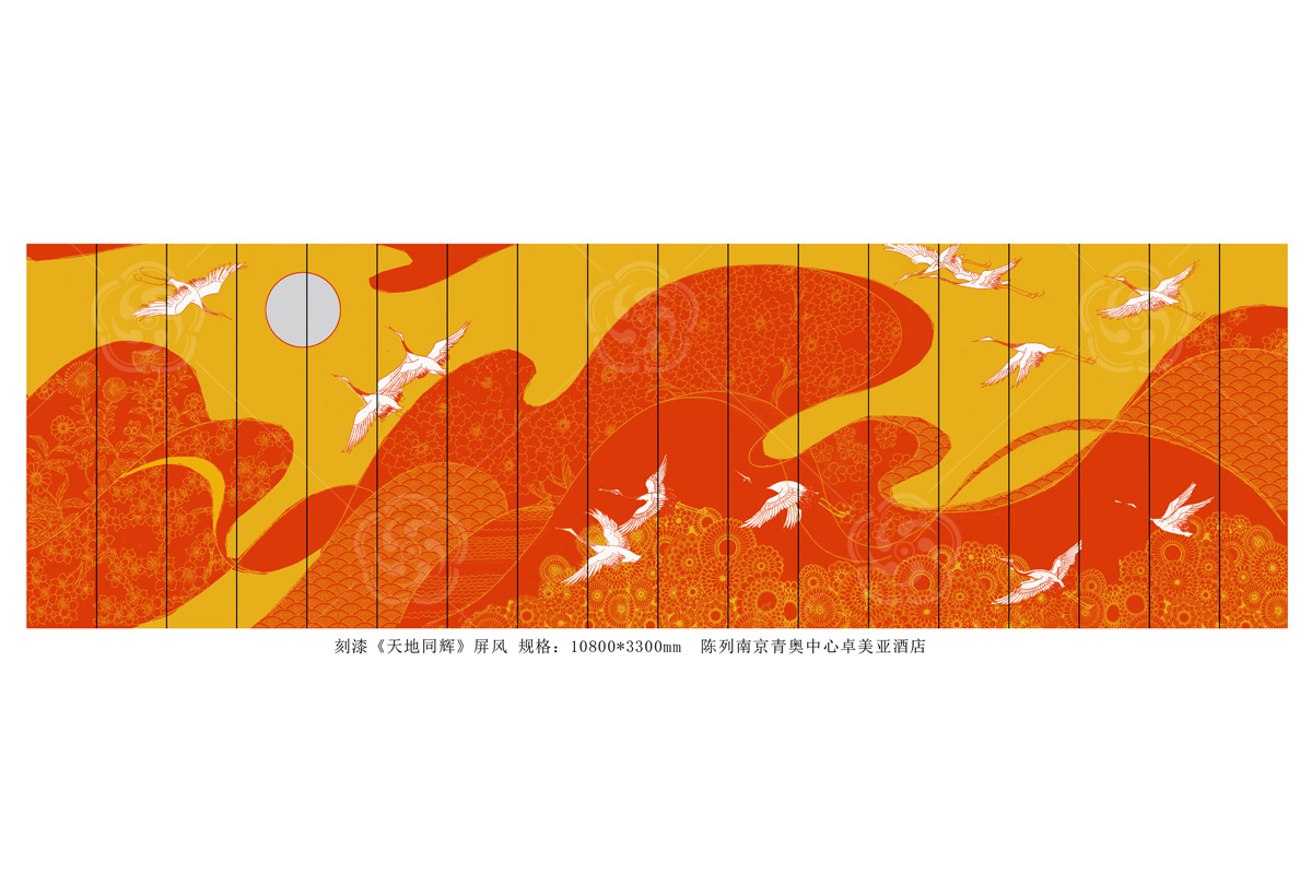 南京奧體中心壁畫---《天地同輝》